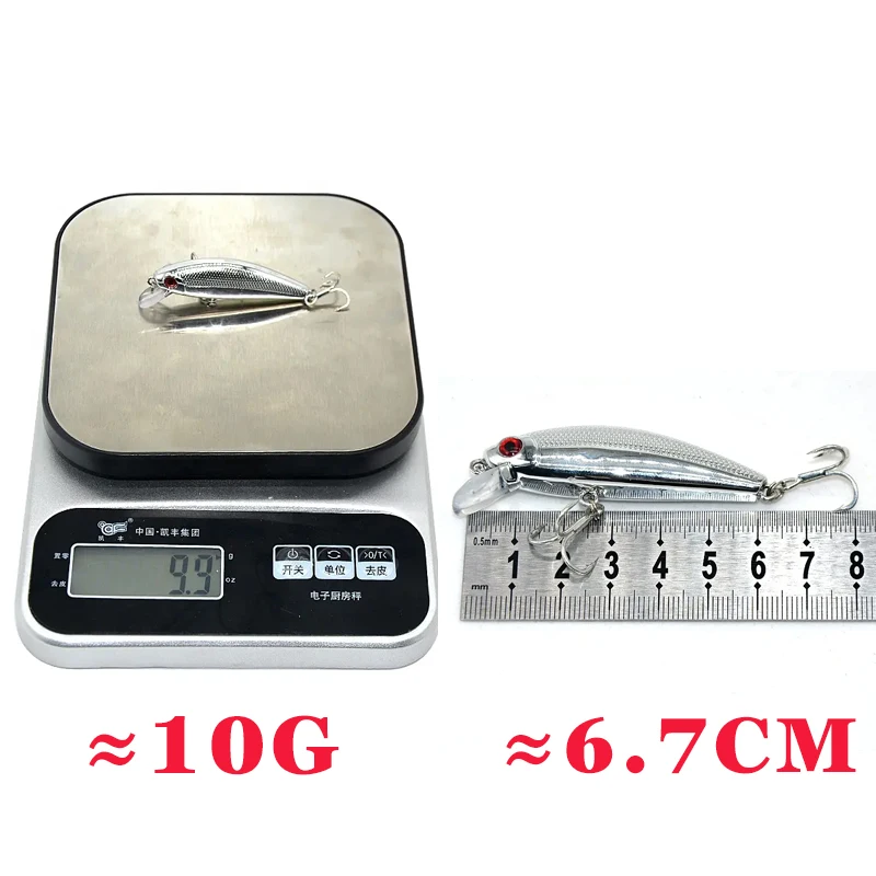 TAKEDO 8G 10G Sinnking Minnow Bait