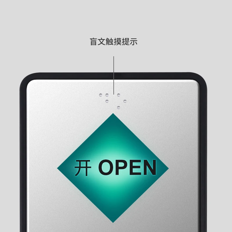 Антиблокировочный переключатель для слепых и инвалидов в каваки материнской