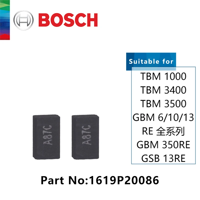 

Сменные угольные щетки для электродрели Bosch GSB 13RE GBM 350RE TBM 1000 3400 3500, запчасти для ремонта, аксессуары для электроинструмента