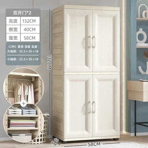 Пластиковый шкаф-гардероб уличная полка шкаф для хранения в спальне подлокотник