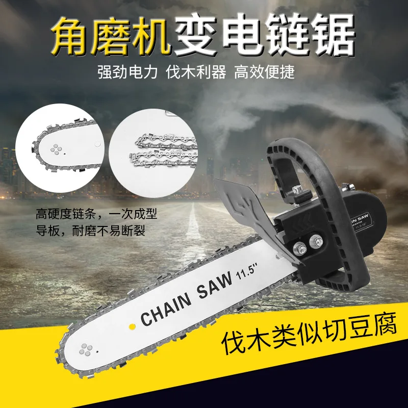 

H50 Upgrade 11.5inch Electric Chainsaw Bracket Adjustable Universal M10/M14/M16 Chain Saw Part Angle Grinder Into Chain Saw