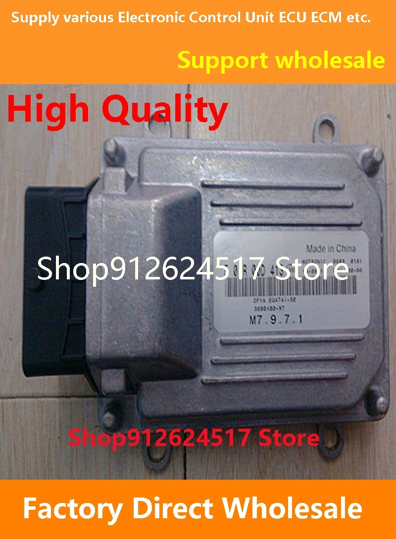Электронный блок управления ECU F01R00D413 F01RB0D413 3600100-97 EQ474i совместим с DONGFENG