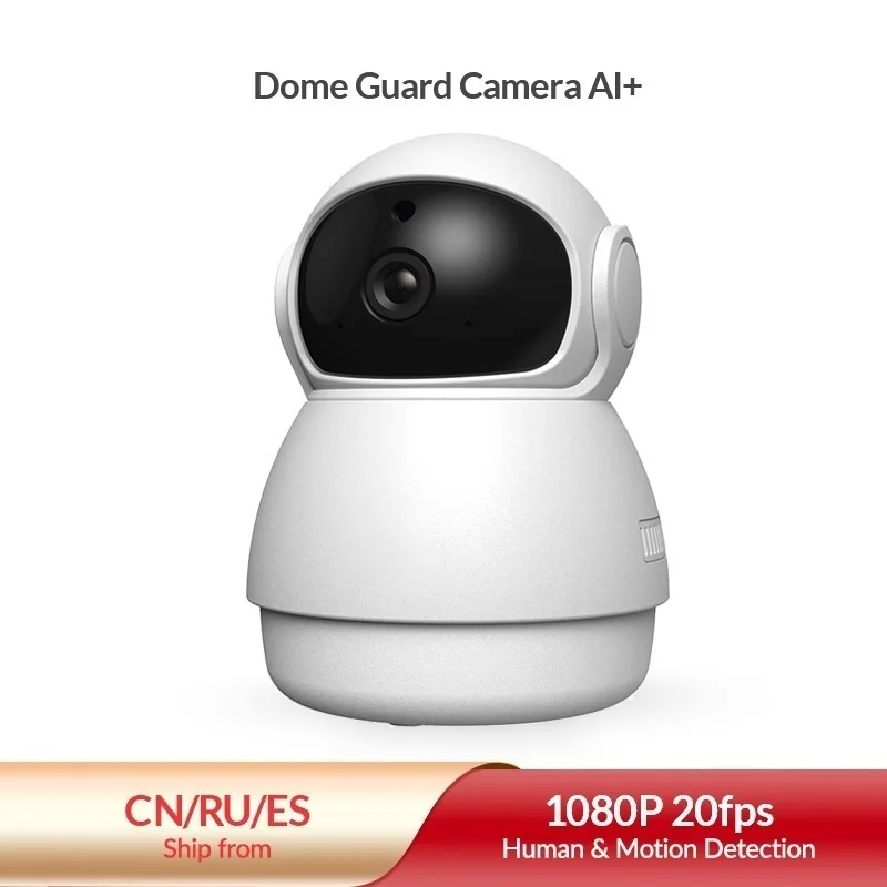 

Купольная Ip-камера 2022 дюйма, HD 1080p, Wi-Fi, умная система видеонаблюдения с датчиком движения, с ии для людей и домашних животных