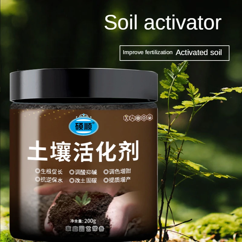 

Активатор почвы Baosong, активация почвы, эссенция, цветочное удобрение, Минеральный источник, бактериальный Инокулят Bacillus, бактериальное удоб...
