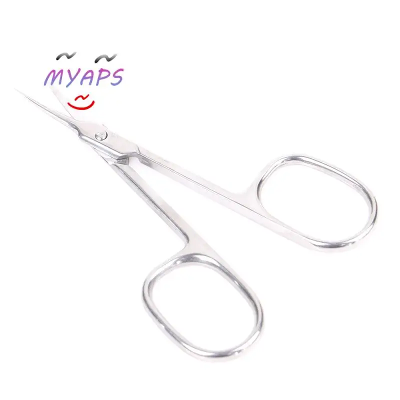 

Cuticle Scissors Nail Cuticle Clippers Trimmer Dead Skin Remover Stainless Steel