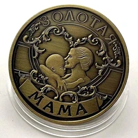 russian coin original mother%e2%80%98s day mom and child old copper express passion love commemorative coins for collection souvenir