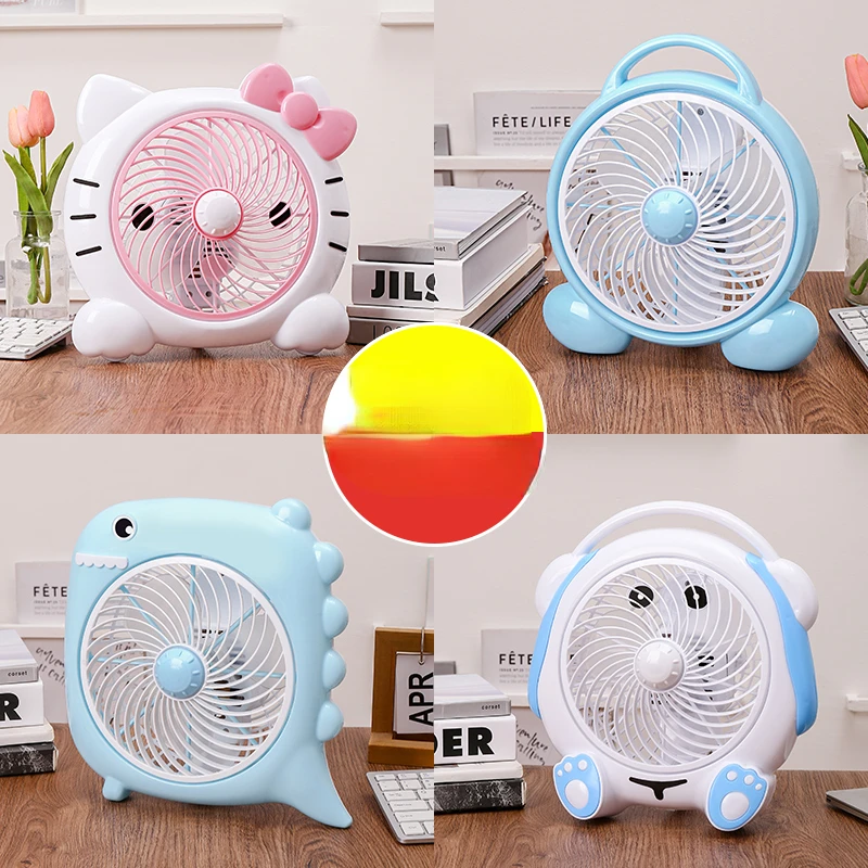 

Small cartoon electric fan, student dormitory bed fan, mini office desktop, bedside household fan