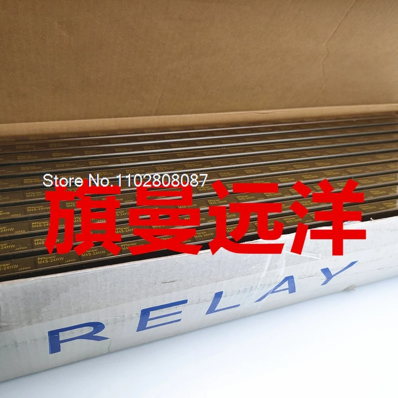 М4S-24HW Meisei светодиодный чип 24В 3A (5 шт.)