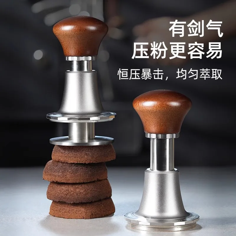 Темпер Force 58 мм темпер для кофе эспрессо основание с резьбой из нержавеющей стали