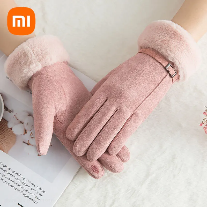 Новые модные теплые перчатки Youpin женские зимние милые пушистые двухслойные