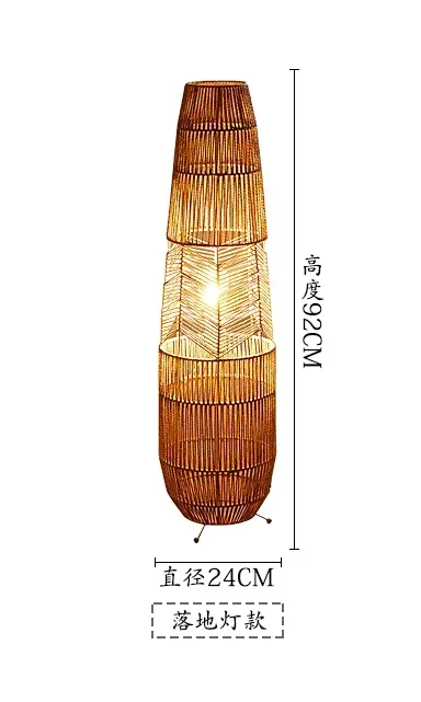 Напольная лампа ZIMULONG  из пеньковой веревки
