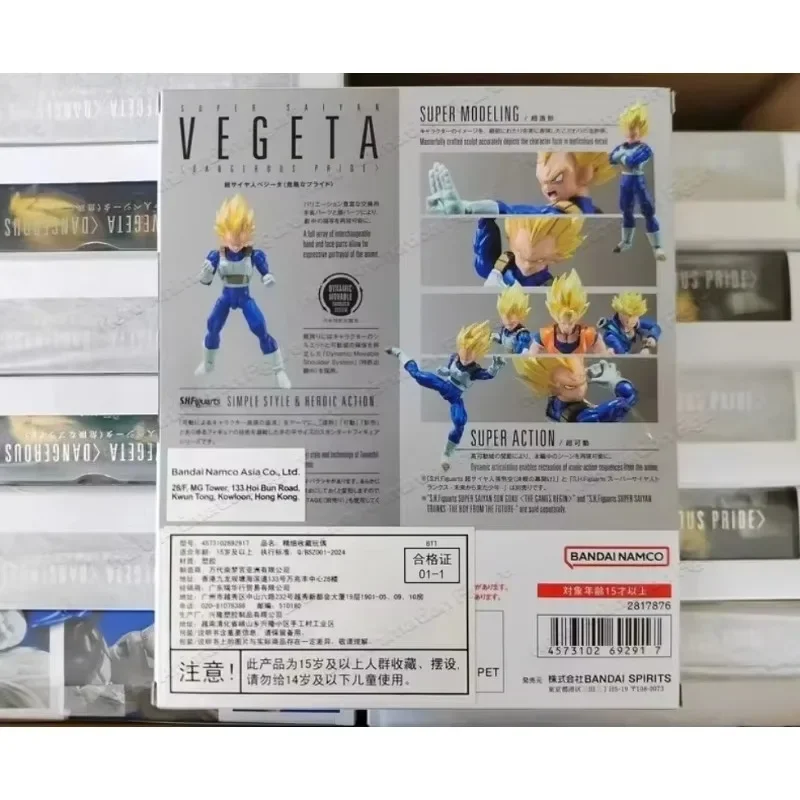 Фото В наличии Оригинальная фигурка Bandai Dragon Ball S.H.Figuarts SHF SSJ Super Saiyan Vegeta Danger Pride, аниме-фигурка, модель из ПВХ №1