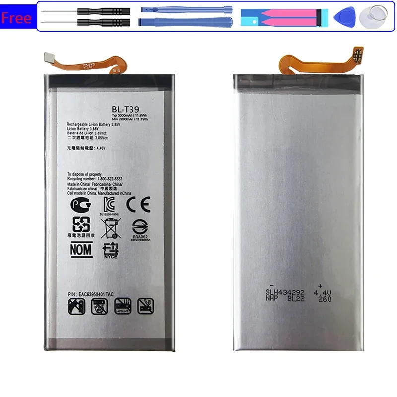 BL-42D1F Аккумулятор для LG G5 G6 G7 G8 ThinQ/G2 G3 G4 mini G3S G3C G4S G4C H850 H820 H830 H831 H840 H868 H860 LS992 US992 BL 42DIF