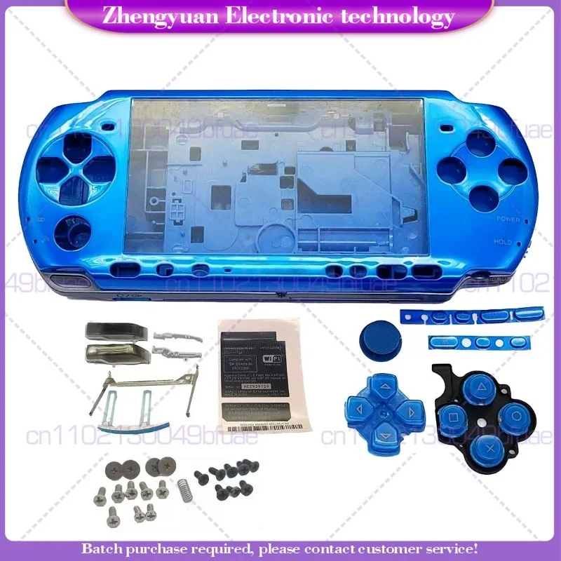 Фото Ремонтный комплект для Sony PSP 3000, полный набор с ключами, аксессуары для корпуса игровой консоли. №3