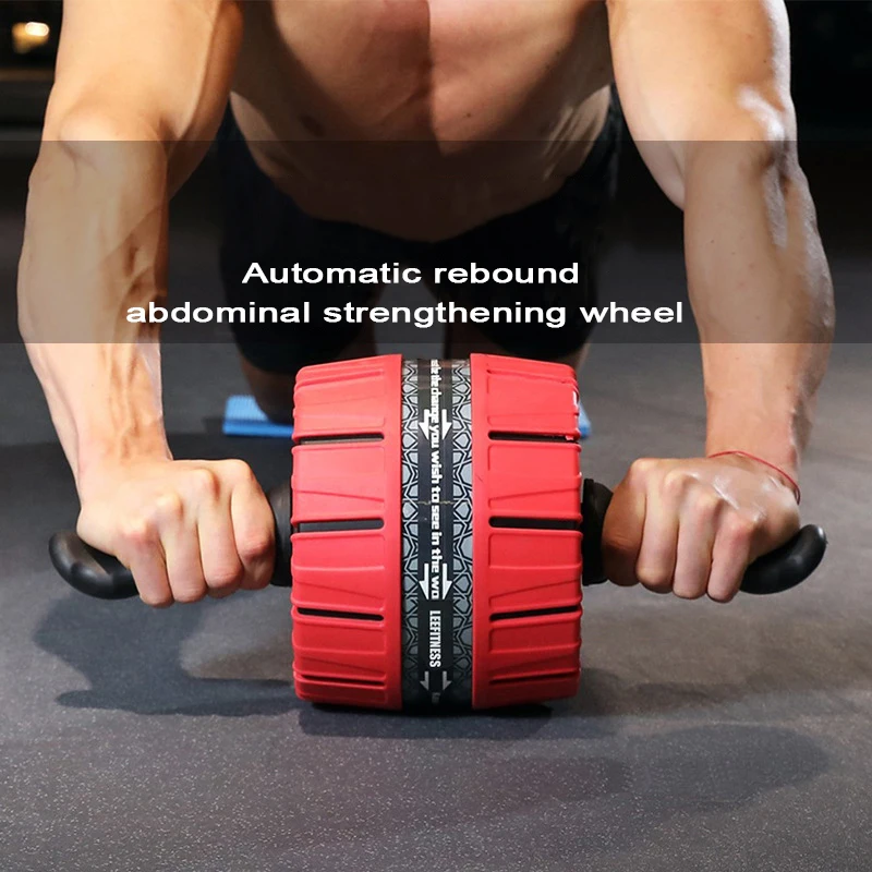 

Automatic Rebound Ab Roller Widening Silent Abdominal Strengthening Device