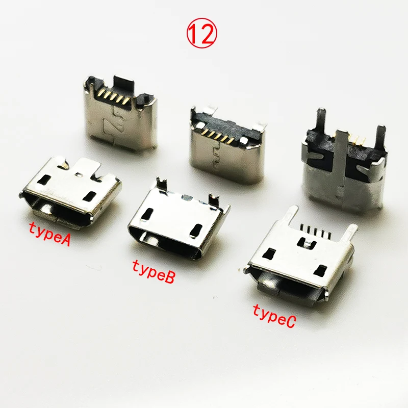 

10 шт., разъем Micro USB 2,0 для зарядки, 180 градусов, 5P SMT 2DIP 2SMT, L = 5,0/5,6/6,6 мм