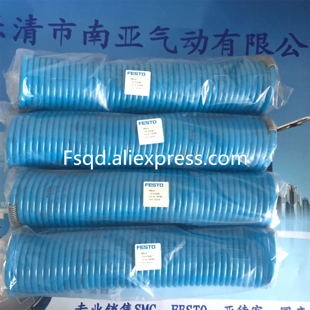 

PPS-6-7.5-1/4-BL FESTO spiral plastic trachea