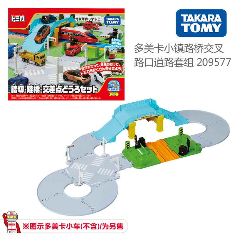 Фото Игрушечные машинки Tomica для мальчиков, праздничные подарки, серия TOMY Domeka Town, набор для гоночной трассы из сплава, игрушки для мужчин и женщин, подарки, аксессуары №4