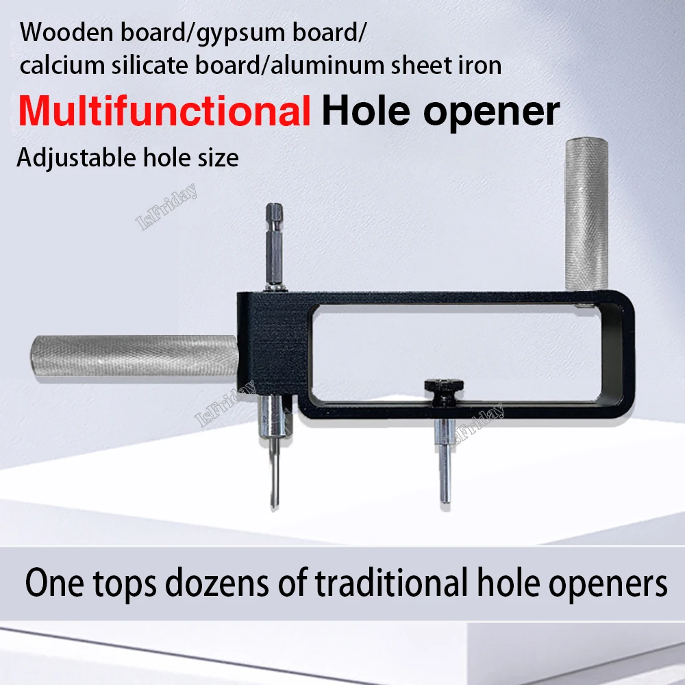 

Universal Adjustable Hole Opener Aluminum Alloy 50mm-250mm Multifunctional Woodworking Hole Opener For 6.35mm Electric Drill