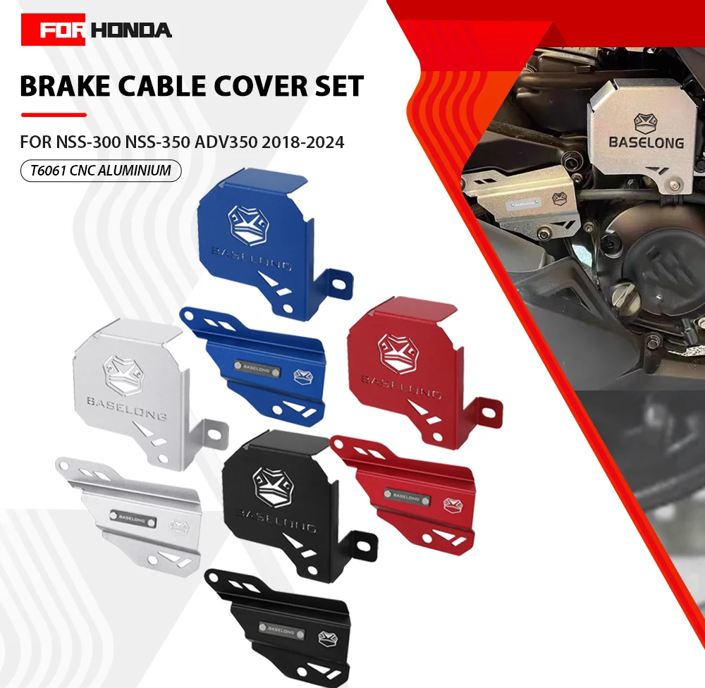 Для Honda Forza 300 NS300 NS 350 мотоциклетная алюминиевая крышка катушки зажигания и