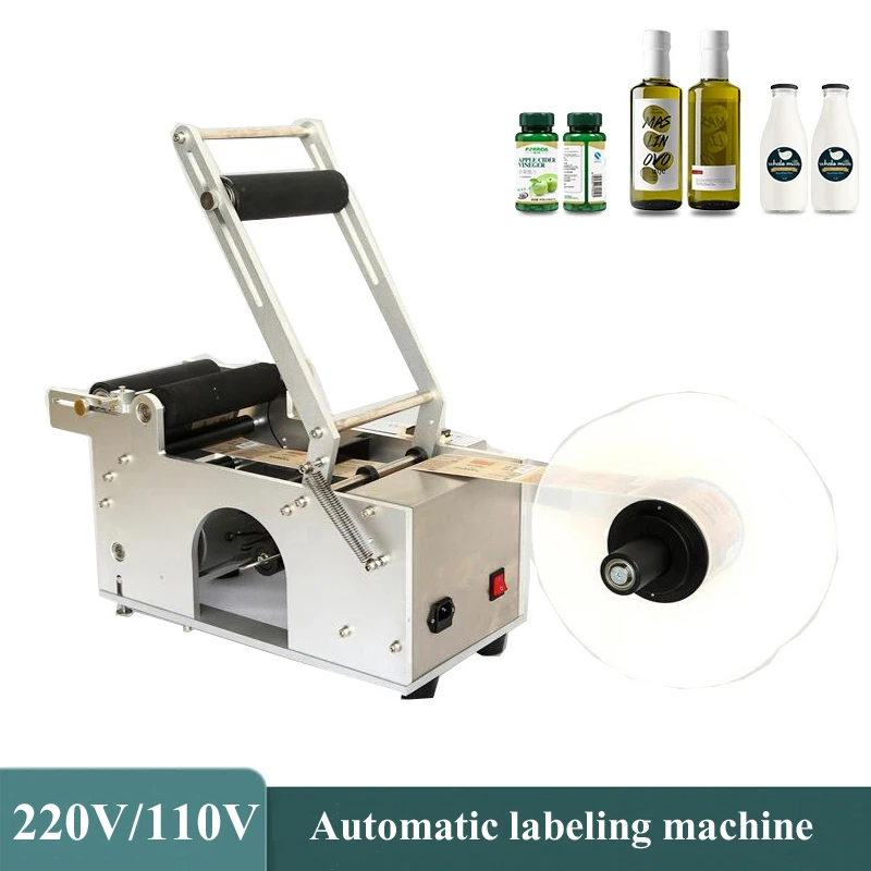 

Полуавтоматическая машина для маркировки круглых бутылок, маркировочная машина для маркировки палочек, ручная машина для этикеток, пластиковые стеклянные бутылки