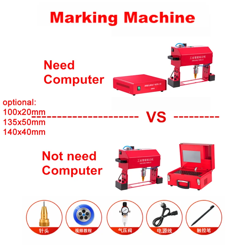 

100x20 135x50 140x4 0 мм портативная ручная пневматическая электрическая маркировочная машина с сенсорным экраном табличка с названием