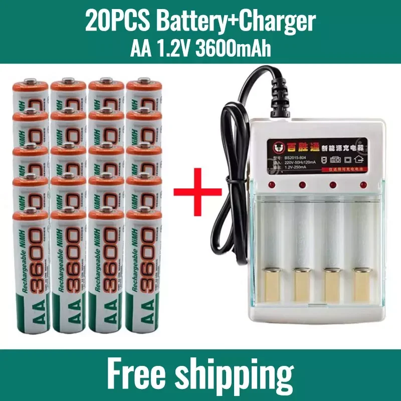 

NEW AA Battery 3600 MAH Rechargeable Battery 1.2V Nickel Hydrogen Is Suitable for Clock and Mouse with Charger aiyaya