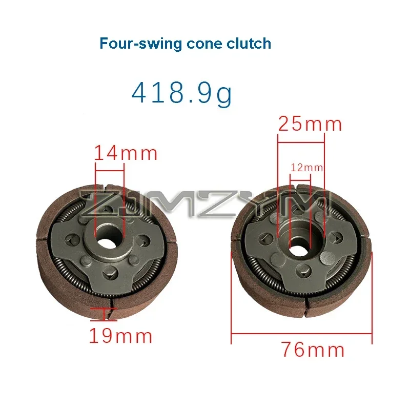 

Коническая муфта ZJMZYM для микрокультиватора