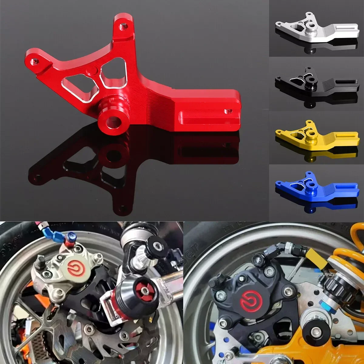Кронштейн заднего тормозного суппорта подходит для Brembo 2P HONDA DAX 125 ST125 ST-125 MONKEY CT125