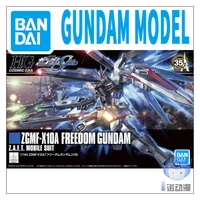 bandai gundam hguc 1144 zgmf x10a freedom gundam z a f t mobile suit assembly model anime figures dolls toys collect ornaments