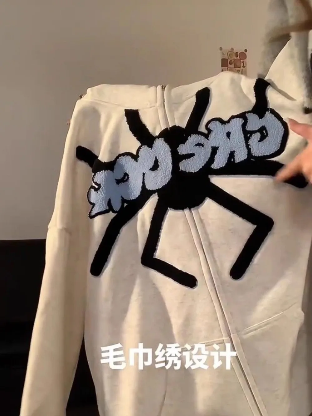 Рисунок 3 - Толстовка с капюшоном для мужчин и женщин