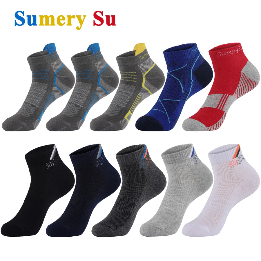 10 Pairs/Lot Socks Men Running Cotton High Heel Protect Colorful Outdoor Casual Mesh Breathable Design Short Ankle Socks Meias