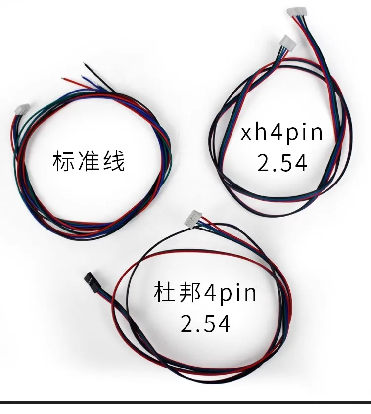 Контроллер драйвера шагового двигателя PFD 0.13N TB6600 и 42BYGH24 Nema17 шаговый двигатель 42