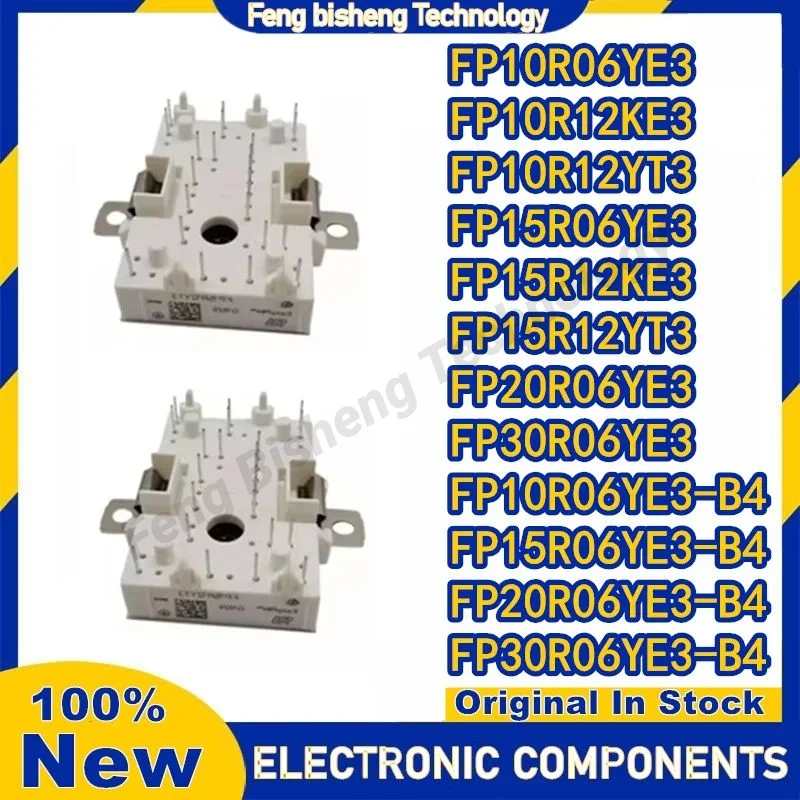 FP10R12YT3 FP15R06YE3 FP15R12KE3 FP15R12YT3 FP20R06YE3 FP30R06YE3 FP10R06YE3-B4 FP15R06YE3-B4 FP20R06YE3-B4 FP30R06YE3-B4 МОДУЛЬ