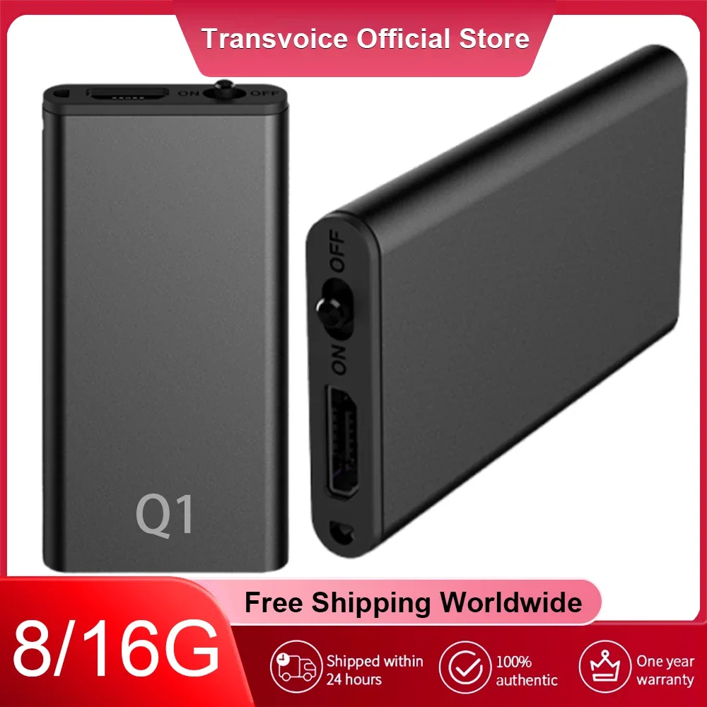 Мини-диктофон 8/16G