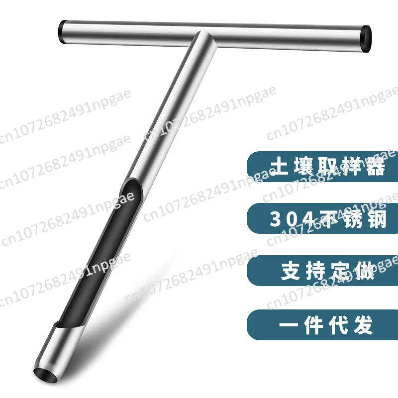 Пробоотборник почвы 304 пробоотборник из нержавеющей стали инструменты для
