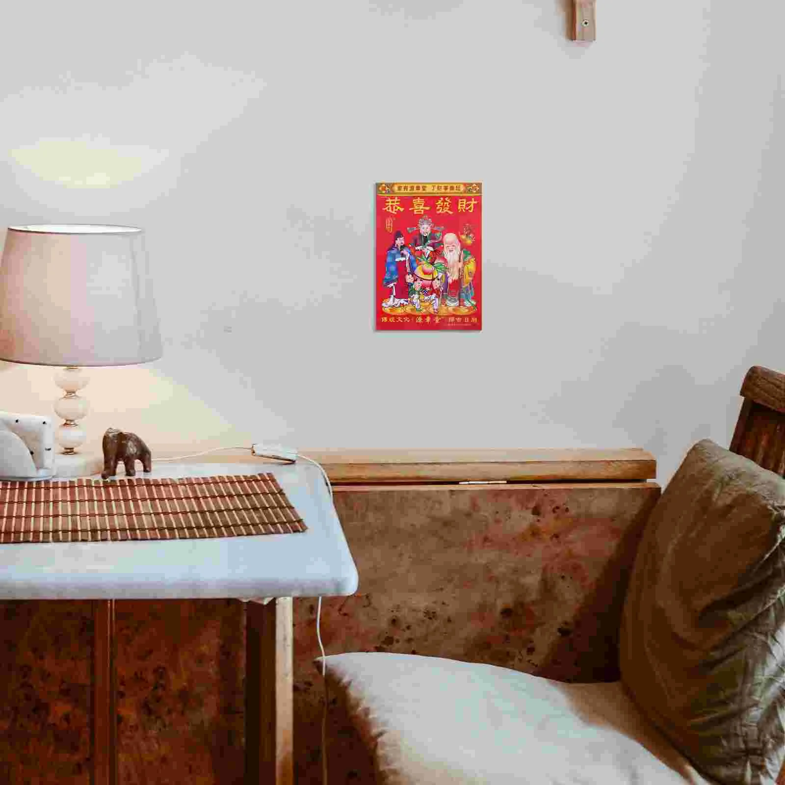 Китайский настенный календарь 2025 года старые императорские адвент-календари