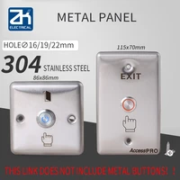 button access control switch type 86 stainless steel panel 161922mm button switch not included