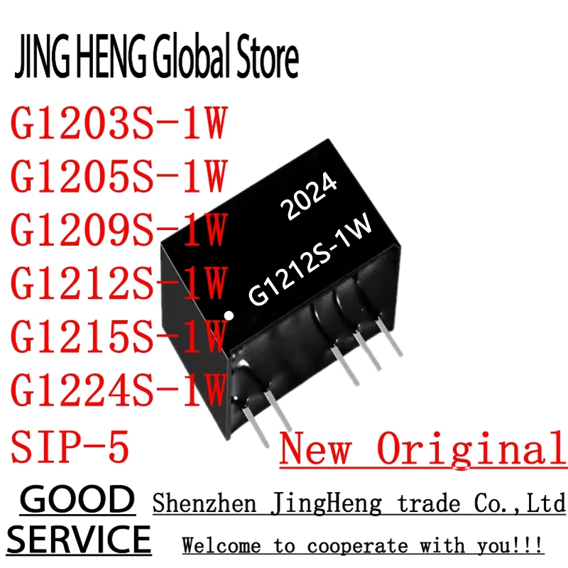 Фото G1203S-1W G1205S-1W G1209S-1W G1212S-1W G1215S-1W G1224S-1W 12 В до 3,3 В 5 В 9 В 12 В 15 В 24 В SIP-5 1 Вт DC-DC изолированный модуль питания №1