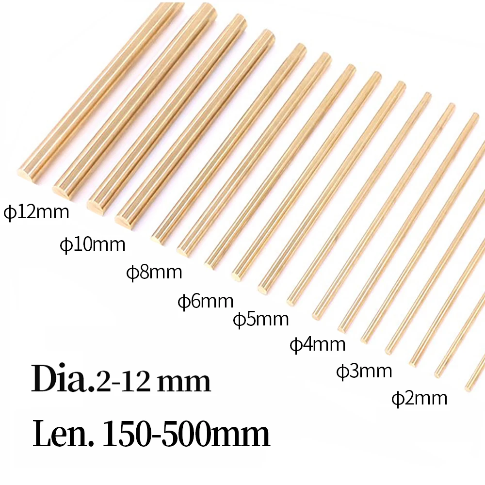 Фото 2 мм, 3 мм, 4 мм, 5 мм, 6 мм, 8 мм, 10 мм, 12 мм, длина 100-500 м, DIY Hareware, латунные круглые стержни, стержень для токарного станка, круглая проволочная трубка №1