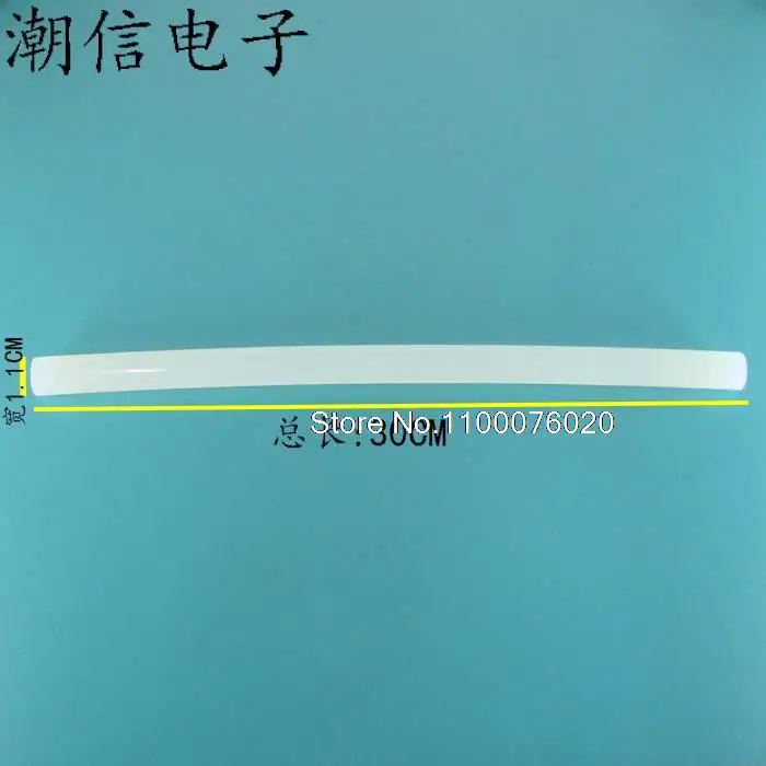 50 ΡΡ./Π»ΠΎΡ 11x300 ΠΌΠΌ 50 ΡΡ./Π»ΠΎΡ 11x300 ΠΌΠΌ