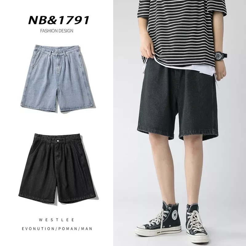 

2022 Summer New Men's Baggy Straight Denim Shorts Korean Style Fashion Casual Loose Short Jeans Male Light Blue Black