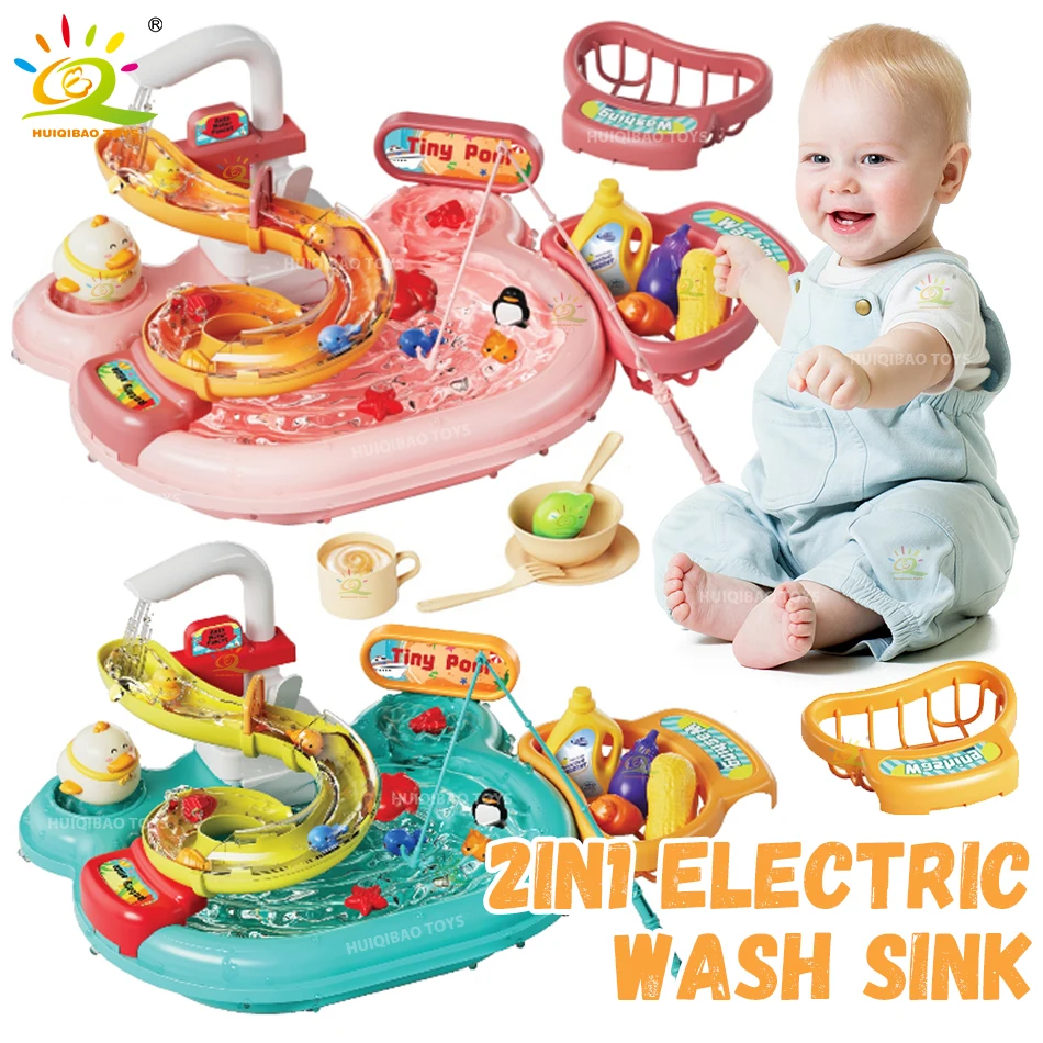 2 в 1 детская игрушка мойка