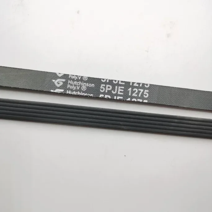 Приводной ремень для стиральной машины Samsung WF1802XEU WF1702NCS WF1702NCW 1275JMA 5PJE1275