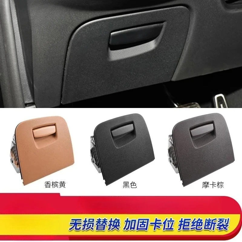 Фото Органайзер для хранения Main Driving Toolbox F18G30 G38, ящик для перчаток 525 528 №4
