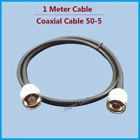 zqtmax 1m coaxial cable for jumper wires connecting power splitter microstrip coupler