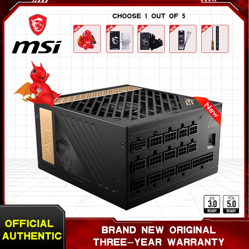 

MSI MEG Ai1300P PCIE5 PC Power Supplies