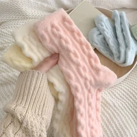 Тёплые носочки нежных цветов  #1