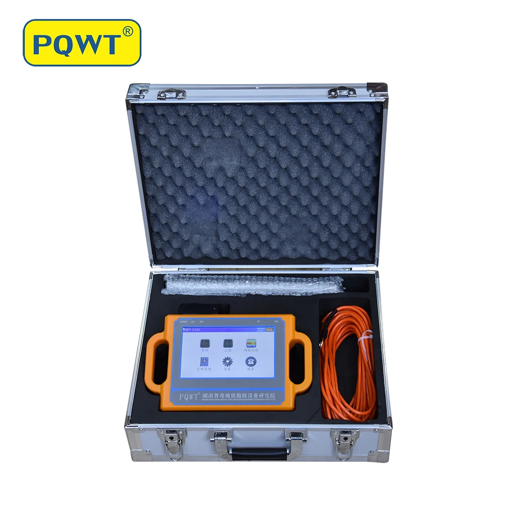 

PQWT-S300 300meters Natural VLF portable underground water detector