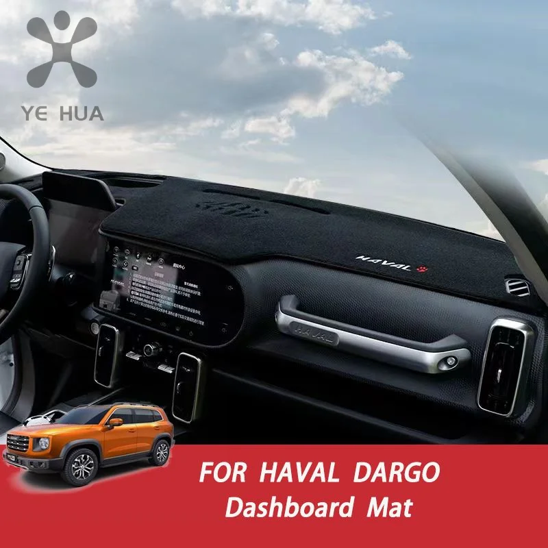 

For Haval Dargo 2022 2021 Car Dashboard Covers Mat Shade Cushion Pad Carpets Salon Interior Accessorie